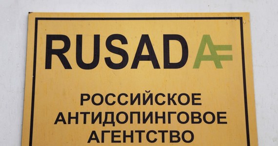 "Rosyjska Agencja Antydopingowa (RUSADA) znów pracuje zgodnie z wymaganiami Międzynarodowej Agencji Antydopingowej" - powiedział szef WADA sir Craig Reedie. Taką decyzję podjęto podczas kongresu na Seszelach. Postawiono jednak kilka warunków.