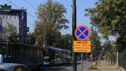 Kraków: Rusza roczny remont na Krowodrzy. Szykują się duże zmiany w ruchu