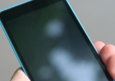 Alert RCB. Jak działa i kiedy jest ogłaszany?