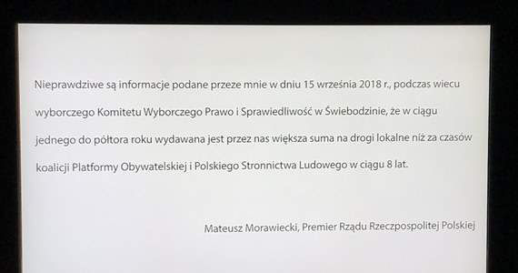 Oświadczenie premiera Mateusza Morawieckiego po decyzji sądu w trybie wyborczym ukazało się w czwartek wieczorem przed "Faktami" TVN. Analogiczne ukazało się przed "Wiadomościami" w TVP1. W środę do sprostowania części wypowiedzi premiera z 15 września nt. budowy dróg i wydania oświadczenia zobowiązał szefa rządu Sąd Apelacyjny w Warszawie.