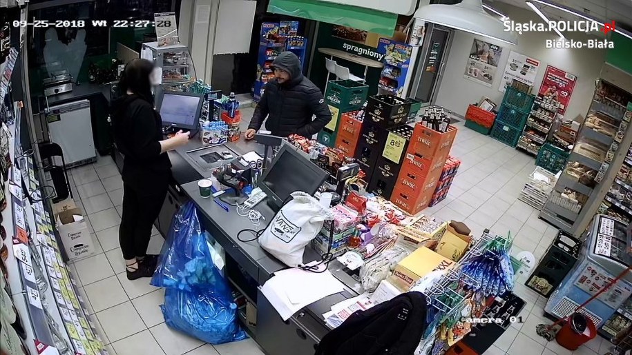 /foto. Policja Śląska /