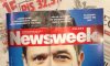 "Newsweek" w innej rzeczywistości
