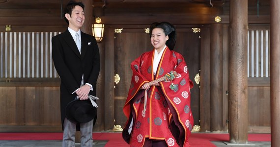 Japońska księżniczka Ayako, najmłodsza córka zmarłego kuzyna cesarza Akihito, poślubiła mężczyznę z gminu Keiego Moriyę. Choć zgodnie z zasadami dworu utraciła przynależność do rodziny cesarskiej, zachowa honorowe funkcje w dwóch organizacjach.