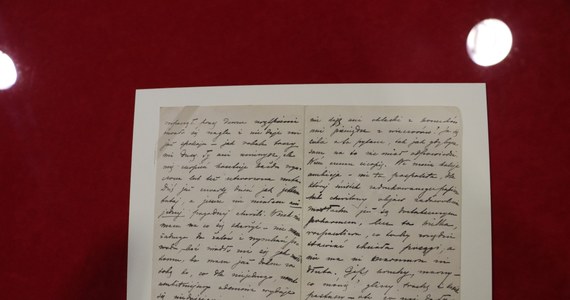 Tylko w poniedziałek w Bibliotece Jagiellońskiej w Krakowie można oglądać list Ignacego Jana Paderewskiego do jego przyszłej żony Heleny Górskiej. Artysta wyraża w nim wątpliwości dotyczące rozwoju jego kariery po koncercie w Paryżu w 1888 r., który przyniósł mu międzynarodową sławę.