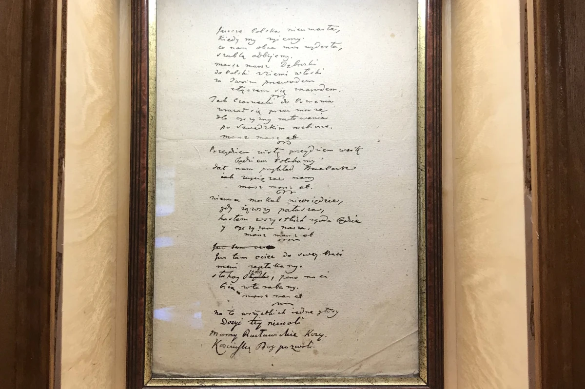 ​"Póki my żyjemy" zamiast "kiedy my żyjemy" - to najczęstszy, ale nie jedyny błąd popełniany podczas wykonywania "Mazurka Dąbrowskiego" - przyznają pracownicy Muzeum Hymnu Narodowego w Będominie. W Stulecie Niepodległości odwiedzamy miejsce, w którym urodził się Józef Wybicki, autor słów "Pieśni Legionów Polskich we Włoszech".