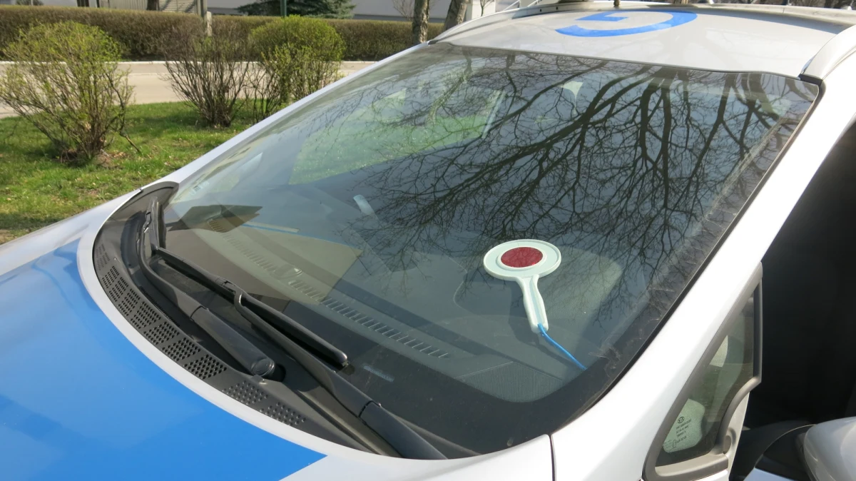 Od kilku godzin trwają poszukiwania 10- i 12- latki z Polic. Dziewczynki w czwartek nie wróciły ze szkoły do domów. Ostatnio były widziane około godziny 20:00, a ostatni kontakt telefoniczny był z nimi około 17:00 - policję poinformowała o tym babcia jednej z zaginionych.