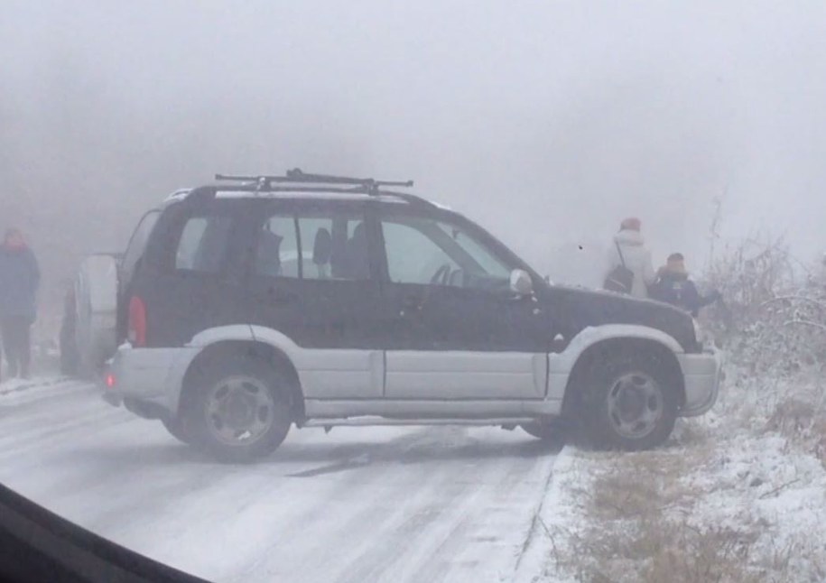 /Słuchacz RMF FM /Gorąca Linia RMF FM