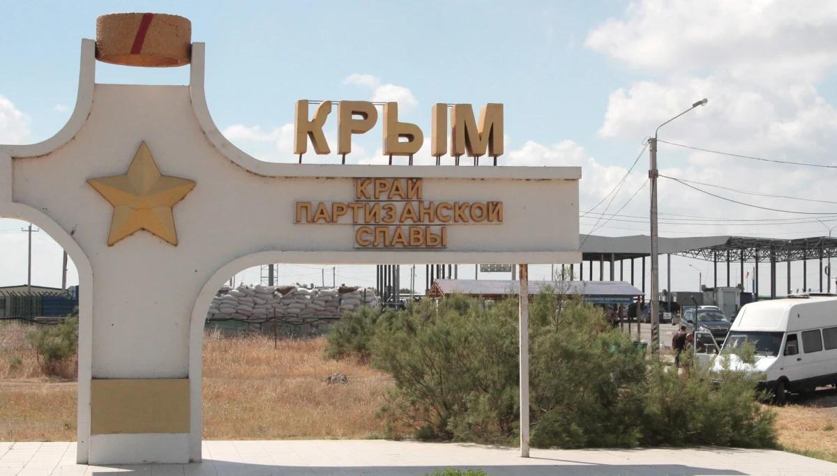 Straż Graniczna Ukrainy zamyka wjazd na zaanektowany przez Rosję Krym dla obcokrajowców. Na półwysep będą mogli wjechać wyłącznie obywatele ukraińscy - oświadczył rzecznik straży Andrij Demczenko. 