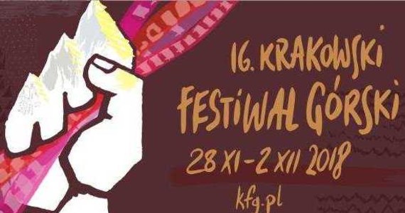 Pokazy filmów, spotkania z wybitnymi wspinaczami, a także interesujące warsztaty. W cyklu "Twój Weekend w Faktach RMF FM" polecamy Krakowski Festiwal Górski. To już 16. edycja imprezy, w czasie której publiczność stanie twarzą w twarz z pionierami, prekursorami, eksploratorami, a także sportowcami, którzy aktualnie poszerzają granice ludzkich możliwości w górskich dziedzinach.