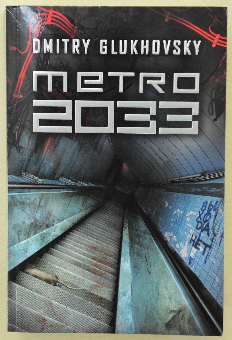 Wytwórnia MGM zrezygnowała z planów adaptacji książki "Metro 2033" autorstwa Dmitrija Głuchowskiego. Powodem były przedłużające się prace nad fabułą filmu.