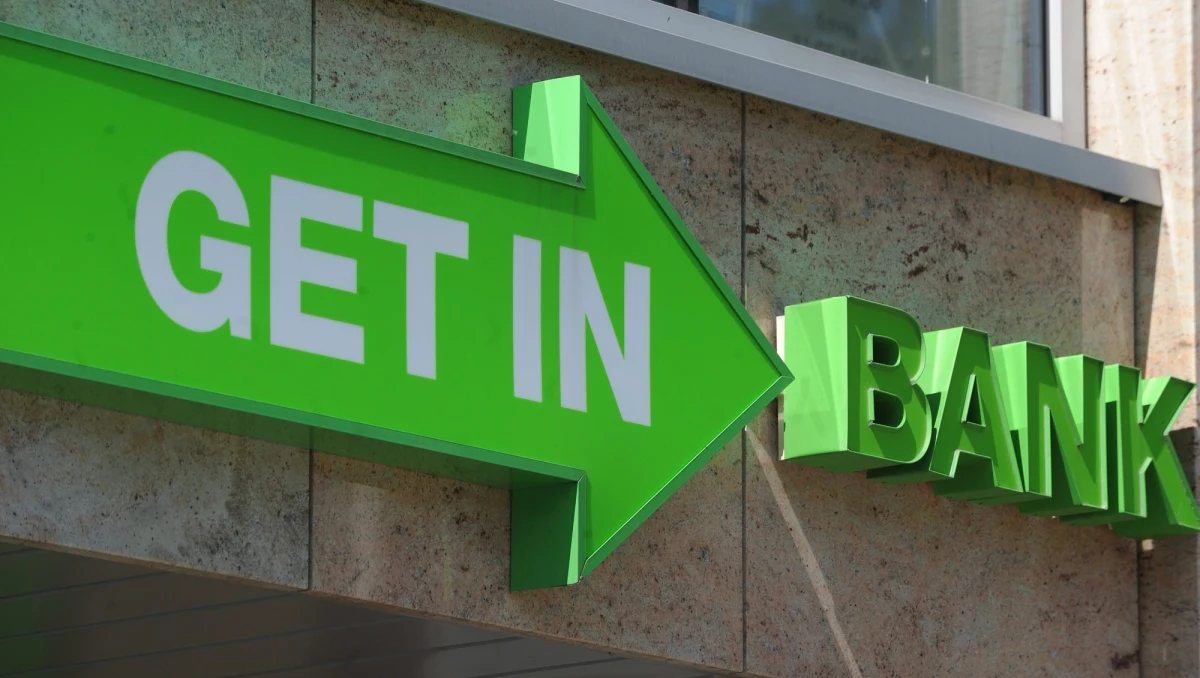 Właściciel Getin Noble Banku i Idea Banku Leszek Czarnecki szuka partnera, który dokapitalizuje obie spółki – pisze „Dziennik Gazeta Prawna". Według „DGP” może być to fundusz private equity.