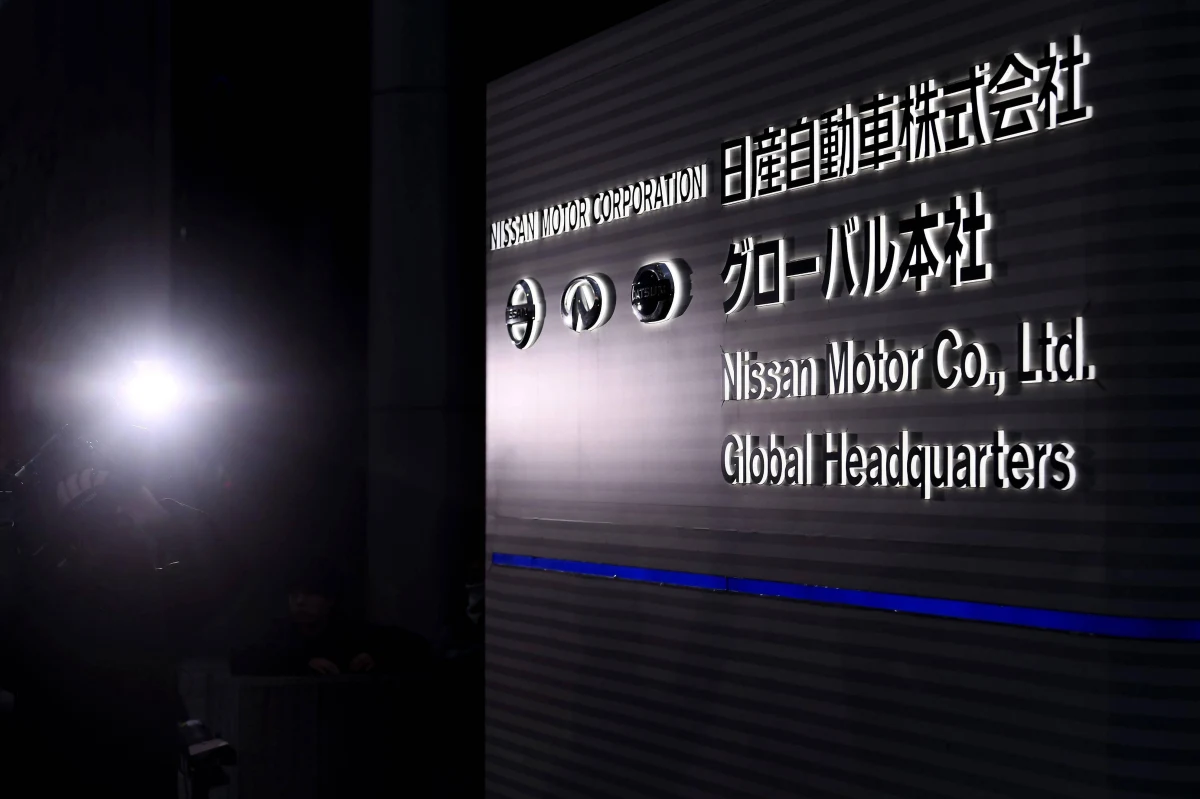 Sąd w Tokio odrzucił wniosek prokuratury o przedłużenie o 10 dni aresztu dla byłego prezesa Nissana, Carlosa Ghosna, oskarżonego o nadużycia finansowe. Były szef koncernu motoryzacyjnego przebywa w areszcie od ponad miesiąca. Prokuratura wnioskowała o przedłużenie aresztu dla Ghosna w związku z dodatkowymi zarzutami, jakie przedstawiła menedżerowi 10 grudnia, dotyczącymi celowego zaniżenia o 4,2 mld jenów (37,3 mln dolarów) wynagrodzenia, jakie otrzymywał od 2016 roku do marca tego roku. 