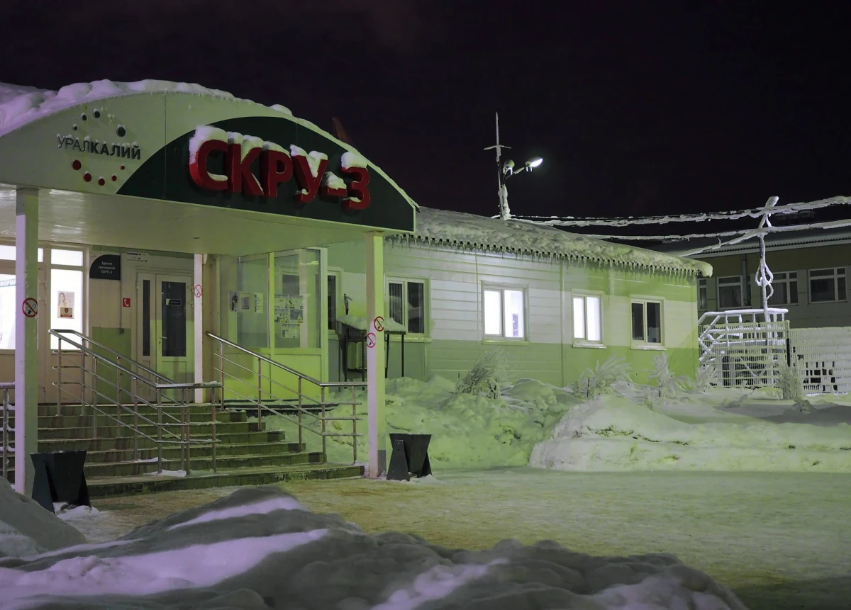 Ratownikom w kopalni soli potasowej w Solikamsku na Uralu udało się wydostać na powierzchnię ciała wszystkich dziewięciu robotników, którzy zginęli w sobotę, gdy pod ziemią wybuchł pożar. Taką informację podała agencja TASS, powołując się na sztab operacji ratowniczej.