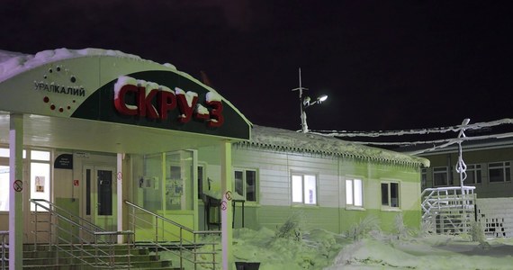 Ratownikom w kopalni soli potasowej w Solikamsku na Uralu udało się wydostać na powierzchnię ciała wszystkich dziewięciu robotników, którzy zginęli w sobotę, gdy pod ziemią wybuchł pożar. Taką informację podała agencja TASS, powołując się na sztab operacji ratowniczej.
