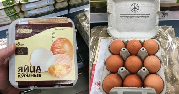 Opakowania zawierające 9 jajek zamiast 10 można znaleźć na półkach rosyjskich sklepów. Przedsiębiorcy chcąc ukryć wzrost cen zastosowali sprytny manewr. Informacja o 9 jajkach stała się przebojem internetu i tematem publicystycznych programów.