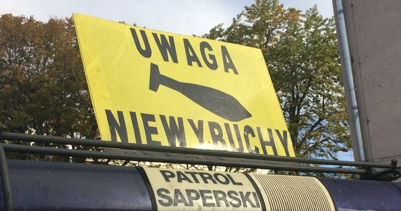 ​Dwa pociski artyleryjskie pochodzące prawdopodobnie z czasów II wojny światowej znaleziono w jeziorze Niegocin w Giżycku w Warmińsko-Mazurskiem. Niewybuchami zajmą się saperzy.