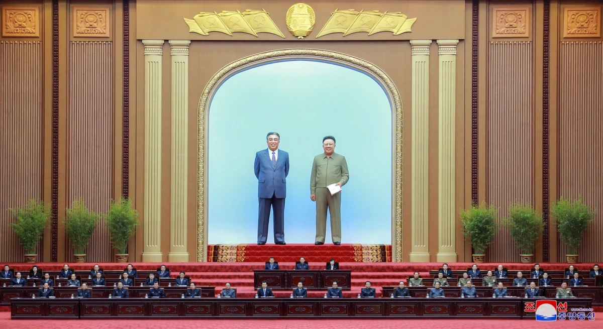 Przywódca Korei Północnej Kim Dzong Un jest gotów po raz trzeci spotkać się z prezydentem USA Donaldem Trumpem - poinformowała południowokoreańska agencja Yonhap, powołując się na północnokoreańskie media państwowe.