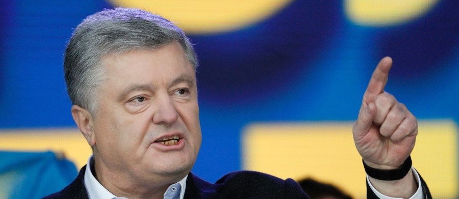 Ostrzeżenie przed zamachem ogłoszono podczas występu prezydenta Ukrainy Petra Poroszenki w publicznej stacji telewizyjnej.