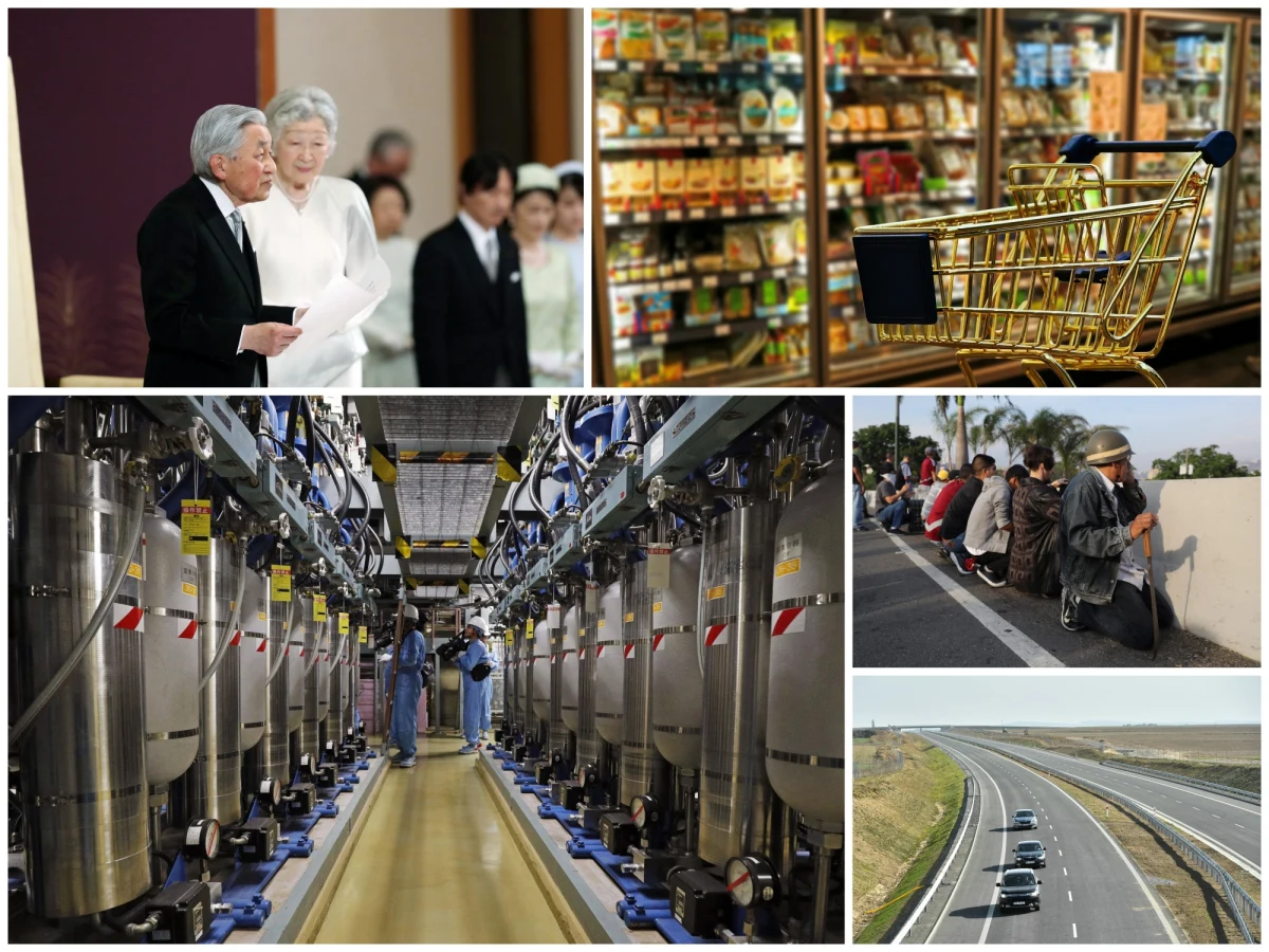 75-latek podpalił się przy Alejach Ujazdowskich w Warszawie, w okolicy kancelarii premiera. Mężczyzna przeżył dzięki szybkiej pomocy, sprawę bada prokuratura. Zamieszki w Wenezueli - tłumy mieszkańców wyszły na ulicę stolicy Wenezueli po tym, jak Juan Guaido wezwał armię do pomocy w odsunięciu od władzy prezydenta Nicolasa Maduro. W Japonii - po 30 latach panowania - cesarz Akihito ogłosił swoją abdykację. Zastąpi go syn. Sprawdźcie, co jeszcze się działo. Przygotowaliśmy dla Was zestawienie najważniejszych informacji dnia. 