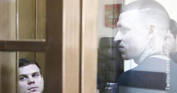 Rosyjscy piłkarze Aleksander Kokorin i Paweł Mamajew zostali przez sąd w Moskwie skazani za udział w bójce i wandalizm. Do chuligańskiego zajścia, w którym obaj brali udział doszło w Moskwie 8 października 2018 roku.