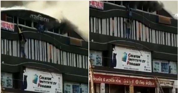 Potężny pożar wybuchł w szkole znajdującej się na najwyższym piętrze centrum handlowego w Surat w Indiach. Studenci uciekali przed płomieniami, skacząc z okien. Mowa jest o co najmniej 17 ofiarach śmiertelnych. 