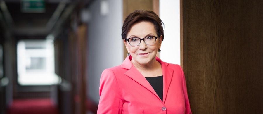 Była premier Ewa Kopacz została wiceprzewodniczącą frakcji Europejskiej Partii Ludowej, do której w europarlamencie należy Platforma Obywatelska i Polskie Stronnictwo Ludowe. Początkowo mówiono, że tę funkcję obejmie Jan Olbrycht. 