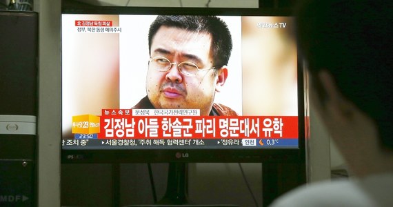 Brat przyrodni przywódcy Korei Północnej Kim Dzong Una, Kim Dzong Nam, był informatorem Centralnej Agencji Wywiadowczej (CIA) i na krótko przed śmiercią w Malezji spotkał się z agentem tej amerykańskiej służby - poinformował dziennik "Wall Street Journal".