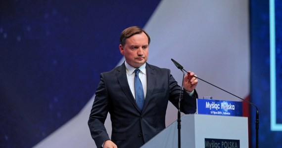 Minister sprawiedliwości Zbigniew Ziobro złożył apelację od wyroku warszawskiego sądu okręgowego, który orzekł, że musi on przeprosić b. prezes Sądu Okręgowego w Krakowie sędzię Beatę Morawiec za naruszenie jej dóbr osobistych - dowiedziała się Polska Agencja Prasowa.