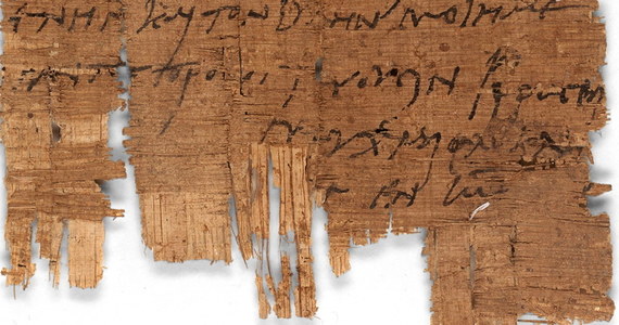 Najstarszy na świecie list napisany ręką chrześcijanina to korespondencja dwóch braci z Egiptu. Pismo jest własnością uniwersytetu w Bazylei w Szwajcarii. Zostało zbadane i odczytane przez historyk Sabine Huebner.