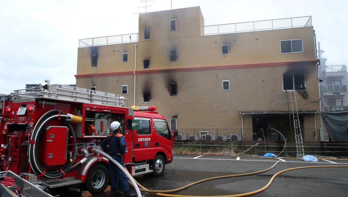 Do 33 wzrosła liczba ofiar śmiertelnych pożaru, do którego doszło w studiu animacji na przedmieściach Kioto w środkowo-zachodniej części wyspy Honsiu w Japonii - podała lokalna straż pożarna. 36 osób zostało rannych. Stan 10 jest poważny.