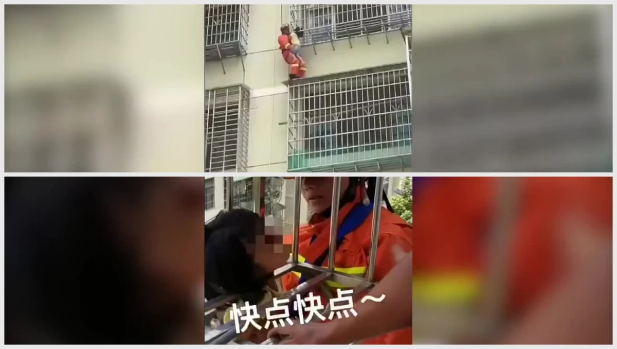 W chińskim mieście Quannan pięcioletnia dziewczynka wypadła przez barierkę budynku mieszkalnego i zwisała z wysokości piątego piętra. Została uratowana przez strażaków.