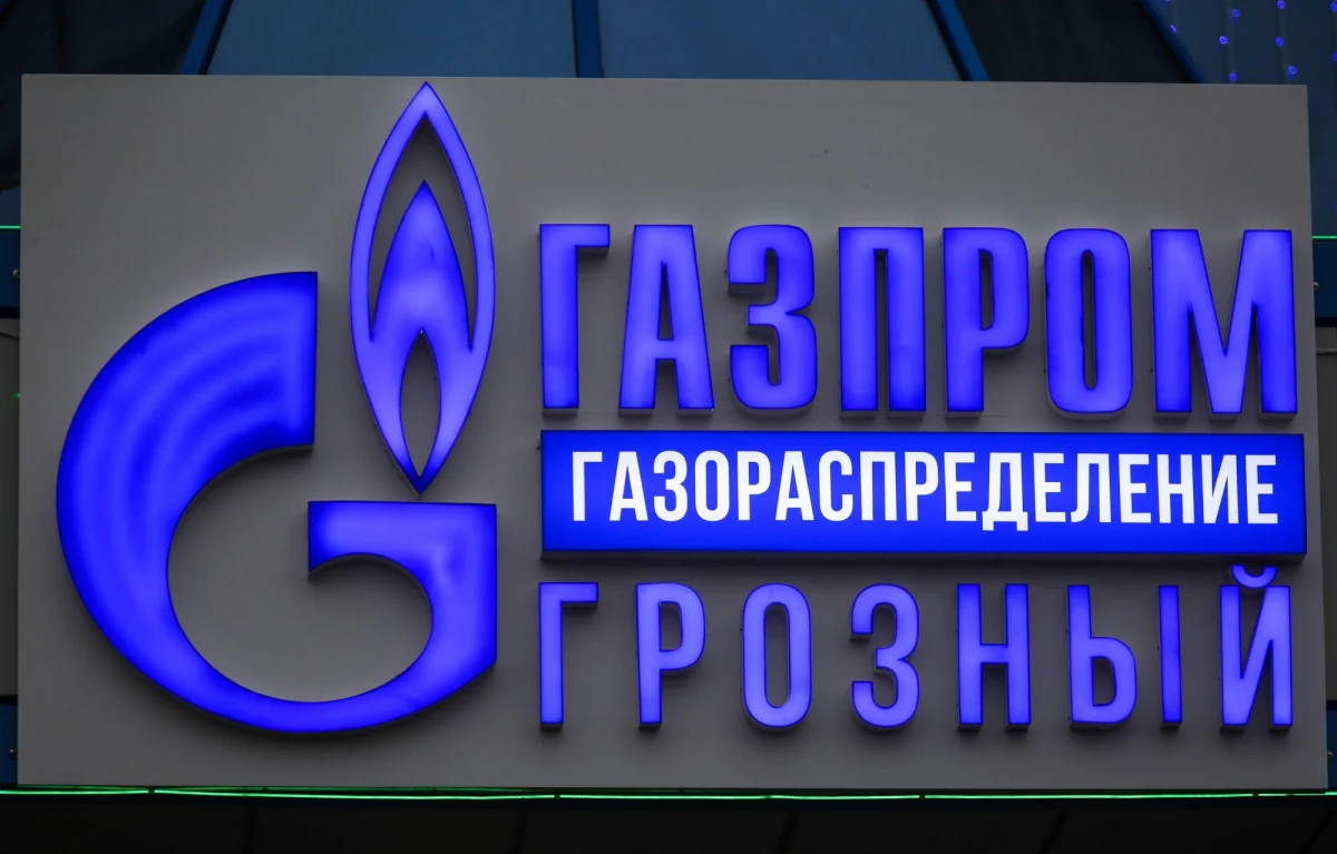 Polska wygrała z Komisją Europejską w sądzie UE w sprawie decyzji dotyczącej umożliwienia Gazpromowi większego wykorzystania gazociągu OPAL. "Decyzja ta została wydana z naruszeniem zasady solidarności energetycznej" - uzasadnili we wtorek sędziowie z Luksemburga.