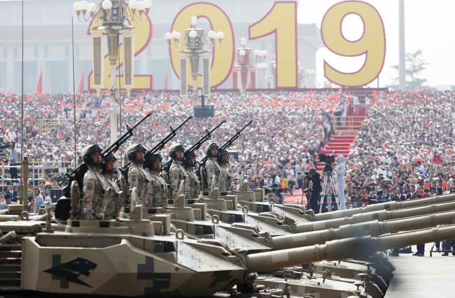 /ROMAN PILIPEY /PAP/EPA