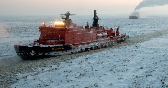 ​Rosyjski lodołamacz "Tor" z 33 marynarzami na pokładzie nadał we wtorek sygnał "mayday" podczas sztormu u zachodnich wybrzeży Norwegii - poinformowało tego dnia norweskie centrum koordynacji ratownictwa. Rosyjskie służby twierdzą, że to przez pomyłkę. 