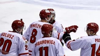 Turniej EIHC w Gdańsku. Polska - Włochy 0-2