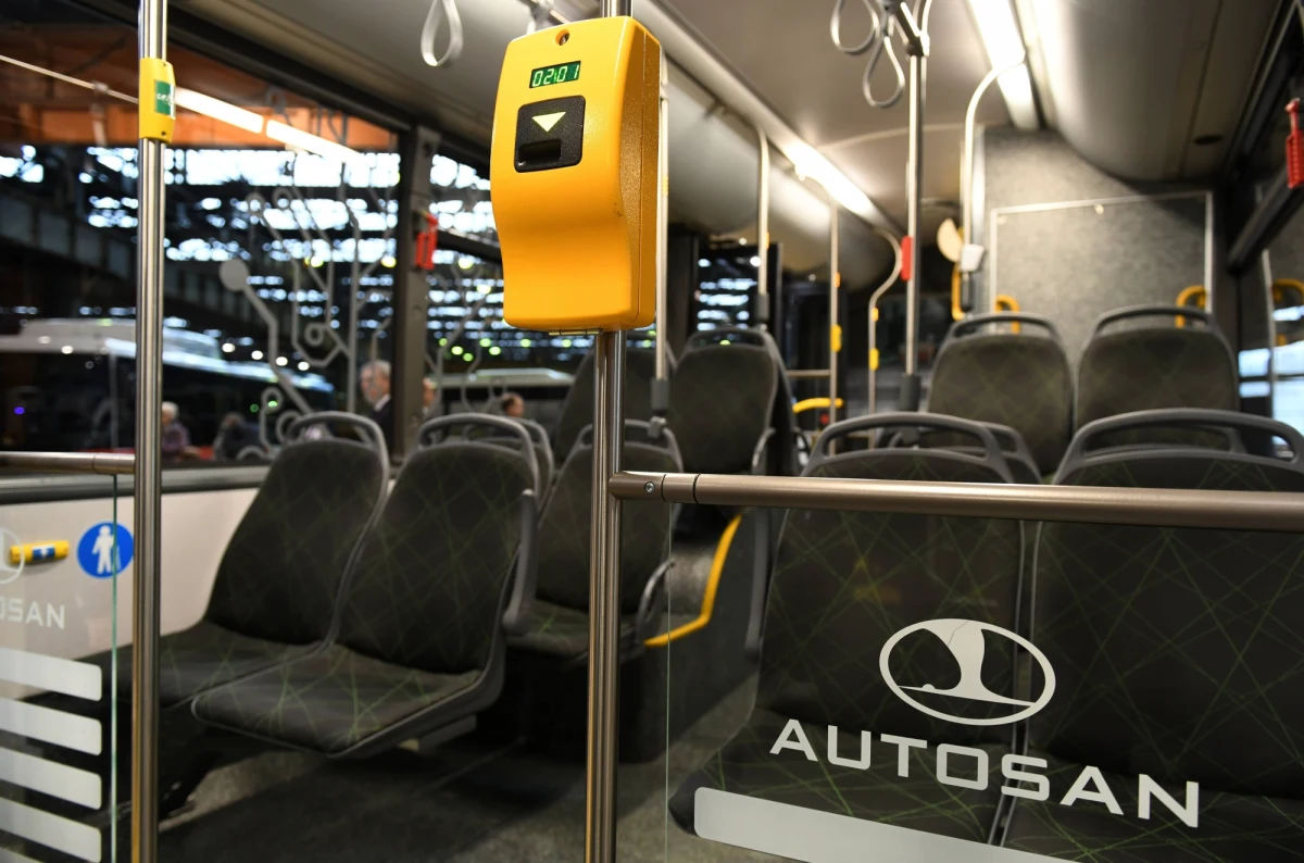 Koniec śledztwa w głośnej aferze przetargowej sanockiej spółki Autosan. Jak dowiedział się reporter RMF FM Krzysztof Zasada, prokuratura umorzyła postępowanie w tej sprawie.  Powód? Śledczy nie dopatrzyli się znamion przestępstwa. 