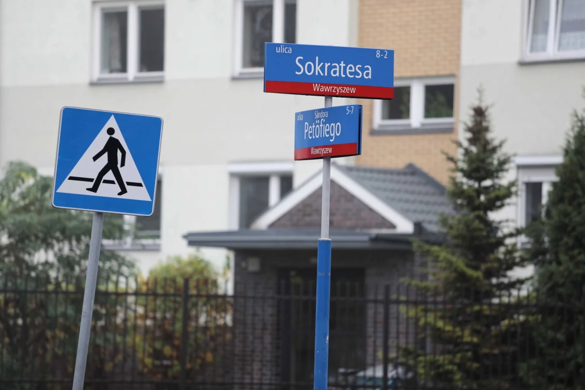 Najwcześniej na początku roku będą gotowe opinie biegłych w sprawie sprawcy wypadku na warszawskich Bielanach. Śledczy chcą także uzyskać opinię biegłego z zakresu techniki samochodowej, który ma między innymi ocenić modyfikacje, jakie Krystian O. wprowadził w aucie. 