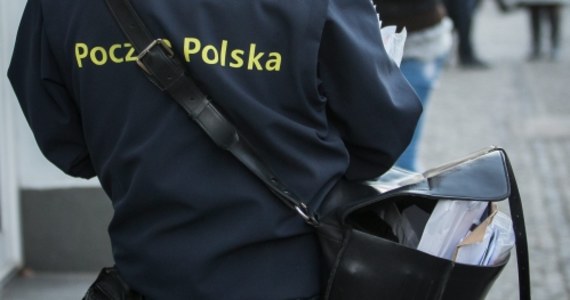 Policja szuka sprawców napadu na listonosza w Pruszkowie. Mężczyzna został okradziony i brutalnie pobity. Trafił do szpitala. 