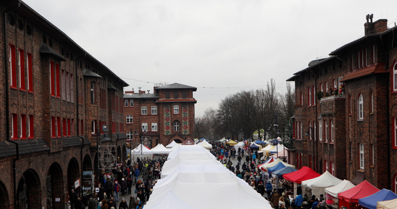 Stowarzyszenia Fabryka Inicjatyw Lokalnych wraz z mieszkańcami oraz Miastem Katowice, serdecznie zaprasza na XII edycję JARMARKU NA NIKISZU, który w tym roku upłynie pod znakiem piernika. 