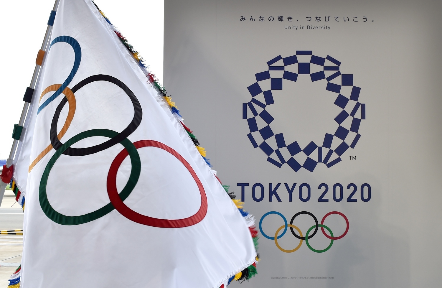 Tokyo The First Day Of The Olympic Games 23 July Live Coverage World Today News