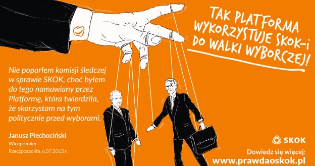 /materiały promocyjne