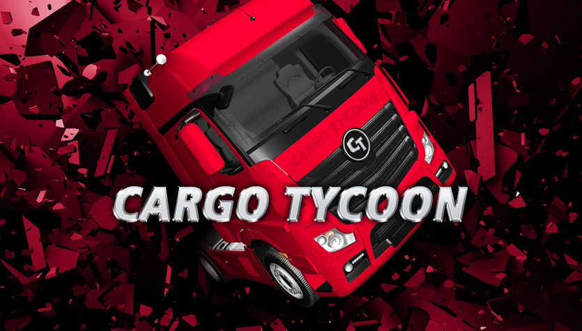 Gra Click.pl Cargo Tycoon to gra przeglądarkowa, w której zostajesz właścicielem przedsiębiorstwa transportowego. Podczas zabawy przyjdzie Ci podjąć wiele ważnych decyzji, które właścicielem firm transportowych muszą podejmować każdego dnia. To idealna gra dla miłośników ekonomicznych i strategicznych rozgrywek. 