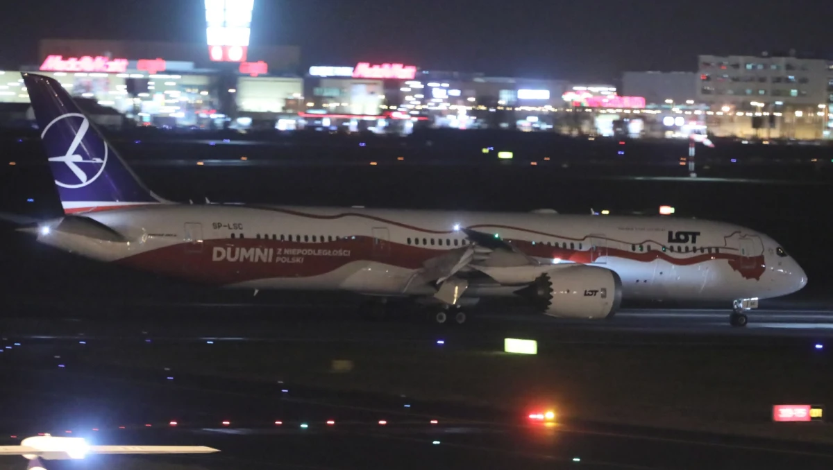 W związku z epidemią koronawirusa zarząd Polskich Linii Lotniczych LOT zdecydował o przedłużeniu zawieszenia rejsów między Warszawą a Pekinem do 29 lutego br. - poinformowała we wtorek PAP spółka.