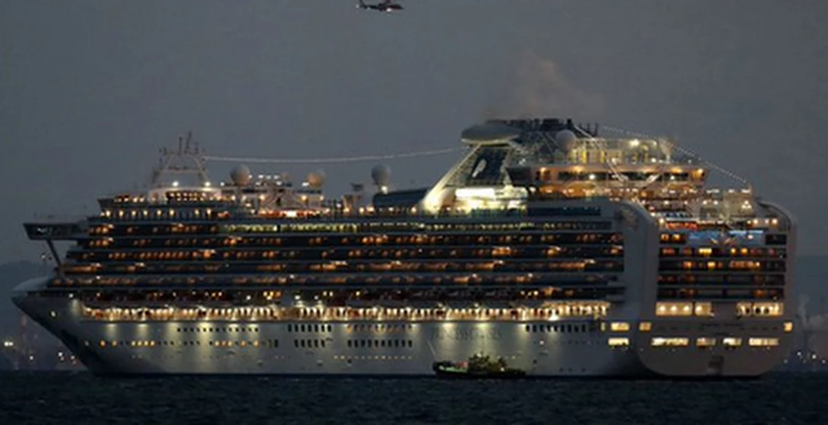 Dwa tygodnie kwarantanny czekają pasażerów wycieczkowca Carnival's Diamond Princess. Na pokładzie jest ponad trzy i pół tysiąca osób. Jednostka zacumowała 
w pobliżu portu w japońskiej Jokohamie. 