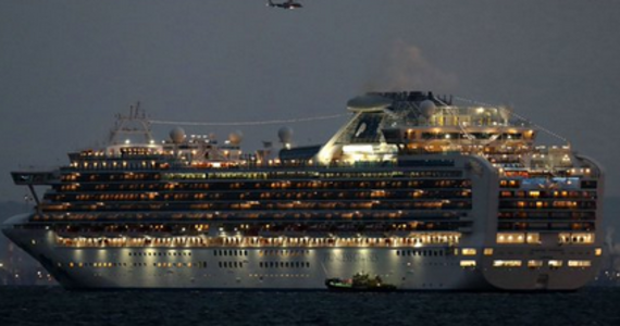 Dwa tygodnie kwarantanny czekają pasażerów wycieczkowca Carnival's Diamond Princess. Na pokładzie jest ponad trzy i pół tysiąca osób. Jednostka zacumowała 
w pobliżu portu w japońskiej Jokohamie. 