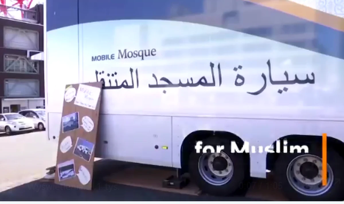 Mobilne meczety pojawią się w Tokio podczas tegorocznych igrzysk olimpijskich. W wiosce olimpijskiej mają też powstać specjalne sale modlitewne. 
