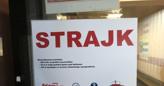 Jednodniowy strajk rozpoczął się o godz. 7.00 w Wojewódzkim Szpitalu Specjalistycznym nr 3 w Rybniku. To jeden z największych szpitali w województwie śląskim. Związkowcy domagają się podwyższenia wynagrodzeń zasadniczych pracowników placówki o 400 zł brutto.