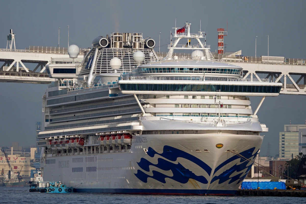 70 nowych przypadków zakażenia koronawirusem stwierdzono na japońskim statku wycieczkowym Diamond Princess, który jest objęty kwarantanną w pobliżu portu w Jokohamie. Liczba osób zakażonych na statku wzrosła do 355 - poinformował w niedzielę japoński minister zdrowia Katsunobu Kato.