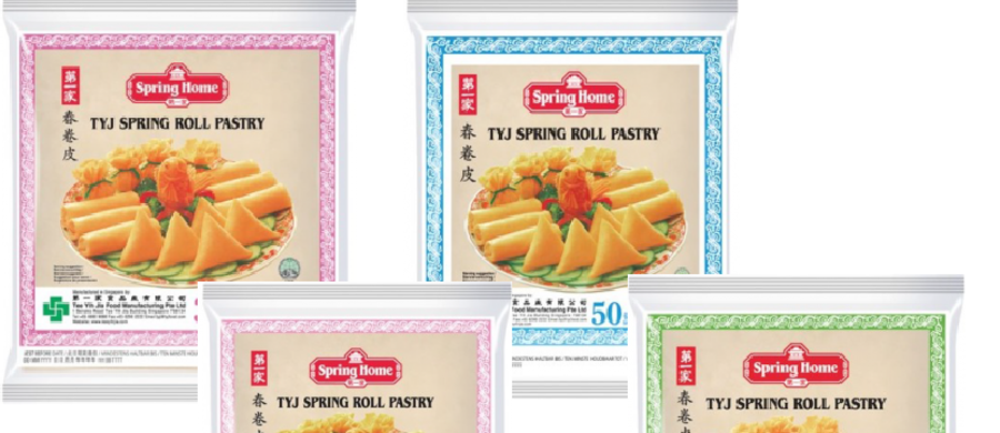 Główny Inspektor Sanitarny poinformował, że wycofuje produkt "Tyj Spring Roll Pastry” z rynku ze względu na brak informacji o obecności składnika alergennego – mleka.