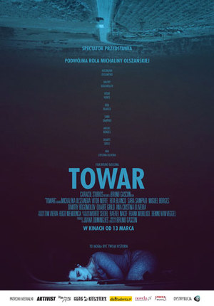 Towar